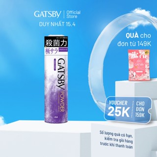 Xịt khử mùi nam GATSBY Spray Aqua Soap khô thoáng mát lạnh