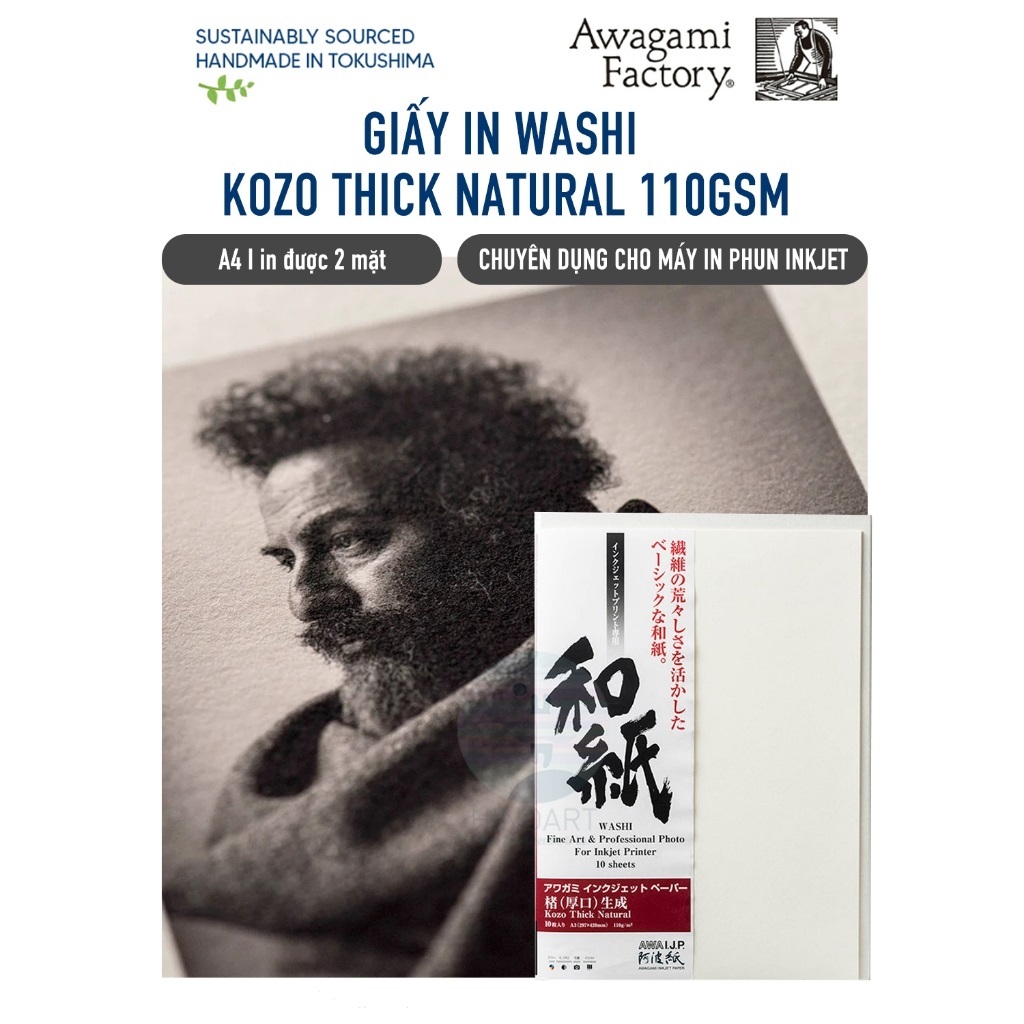 Awagami - AIJP INKJET -  Kozo Thick Natural A4 (110gsm)
