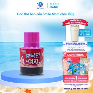 Cốc thả bồn cầu Hàn Quốc Smile Mom 180g
