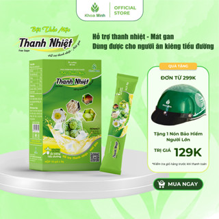 Bột thảo mộc thanh nhiệt Free Sugar, thanh nhiệt, mát gan, dùng được cho người kiêng đường (Hộp 10 gói x 8g)