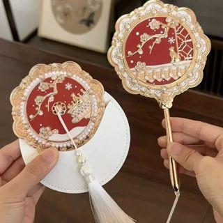 Gương Cầm Tay Flower Cổ Điển Tử Cấm Thành Kim Loại Gương Trang Điểm Dành Cho Bạn Gái