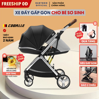 Xe đẩy cho bé gấp gọn đảo chiều đa năng COBALLE Đức Cao Cấp , Màn Che Kín Toàn Thân Cho Bé, Đa Tính Năng - Bảo hành 2 nă
