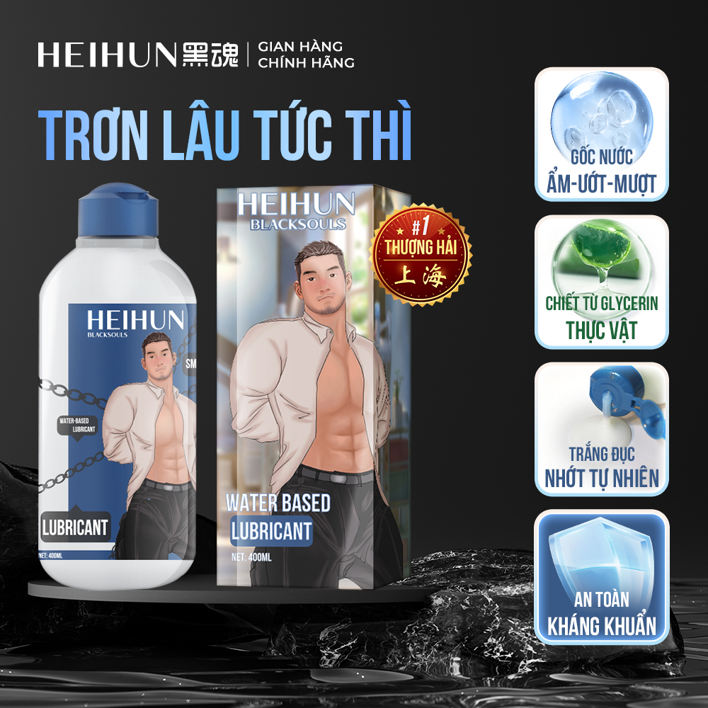 CHE TÊN | Gel Bôi Trơn HEIHUN Trắng Đục Đặc Sệt, Ẩm Mượt Lâu Khô Tới 2 Giờ , An Toàn, Cân Bằng PH Cho Nam và Nữ - 400ML