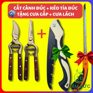 Kéo cắt cây cảnh, kéo tỉa cành hàng Nhật bãi đúc nguyên khối, lưỡi kéo thép SK5 sắc bén, không gỉ, tay cầm gỗ chắc chắn