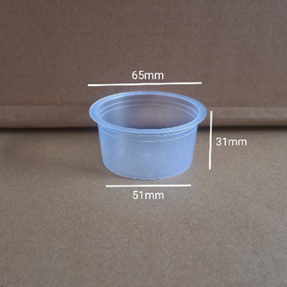 50 HỦ ĐỰNG BÁNH FLAN