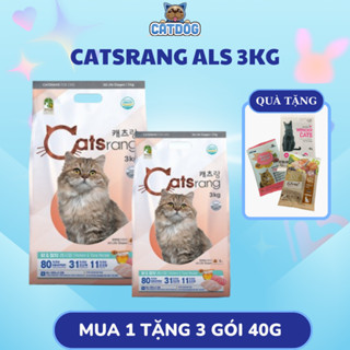 (3KG) Thức ăn dạng hạt CATSRANG dành cho mèo mọi lứa tuổi túi 3kg