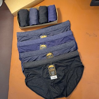  Hộp 5 Quần lót nam cao cấp Tam Giác QN305 Quần Sịp Chéo Nam Co Dãn 4 Chiều Kháng Khuẩn Tốt 