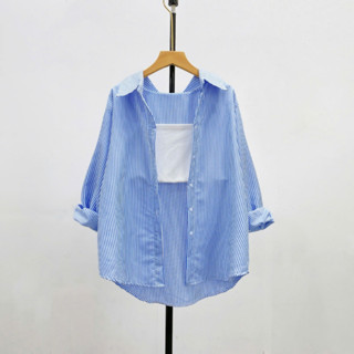 SET Sơ Mi Bigsize Nữ Áo Somi Kẻ Sọc Kèm Áo Hai Dây Co Giãn Cho Chubby Cá Tính 50-95kg