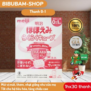 Sữa Meiji Thanh 0-1 nội địa Nhật - Hàng Nhật chính hãng - Sữa vị giống sữa mẹ nhất (Date10/25)