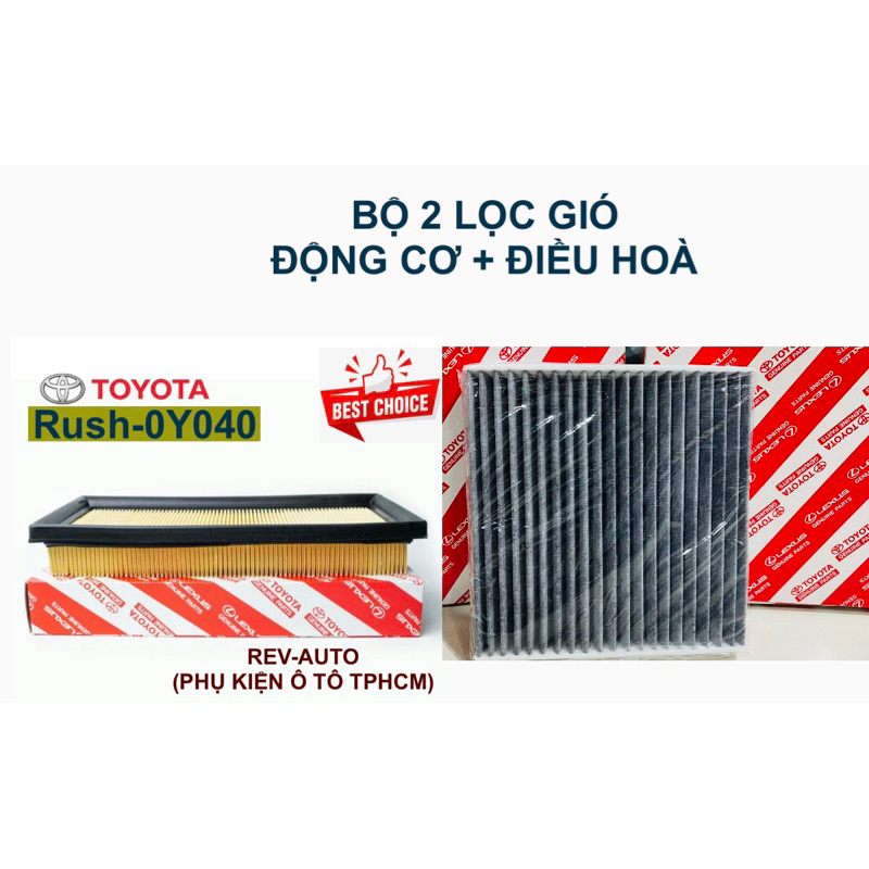 2 Lọc Máy + Lọc gió điều hoà toyota RUSH (Quà tặng kèm ) Mã 88568-37010/0Y040