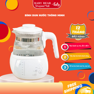 Bình đun nước pha sữa Moaz Bebe MB002 - MB099 - MB115 khử clo pha sữa pha trà pha cafe bảo hành 12 tháng 