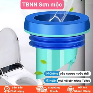 Nắp Chặn Mùi Hôi Cống Bồn Cầu Toilet nhà tắm ngăn mùi thoát sàn chống trào ngược nước thải