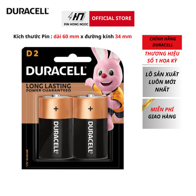 Vỉ 2 viên Pin Đại DURACELL Alkaline 1,5V - Hàng chính hãng