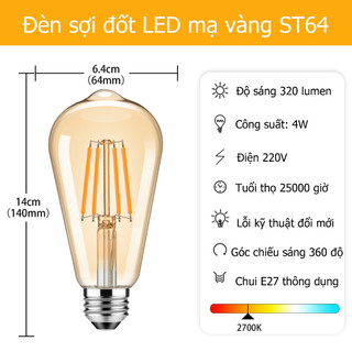 Bóng đèn LED 4W Edison ST64 C35 G45 3000K E27