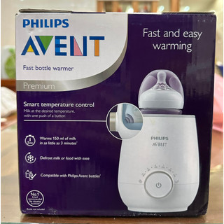 Máy hâm sữa và thức ăn Avent SCF358/00