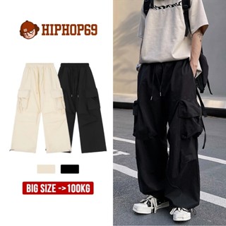 Quần Túi Hộp Nam Nữ Vải Dù Có Dây Rút Unisex, Quần Ống Rộng Phong Cách Hiphop Đường Phố Q130