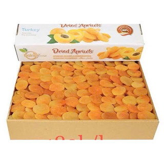 Mơ Sấy Dẻo Thổ Nhĩ Kỳ 500g