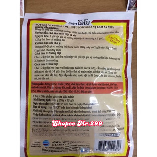 Bột ướp xá xíu Thái Lan [Date mới 1 lốc 10 gói]