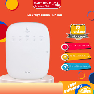 Máy tiệt trùng, sấy khô bình sữa công nghệ UVC ION Moaz bebe MB072 16L - MB113 23L bảo hành 12 tháng