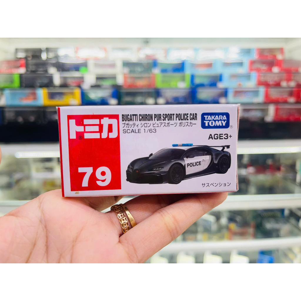Mô hình xe Asia 150 Bugati Chiron Bur Sport Police No.79 tỉ lệ 1:63 Tomica 944171