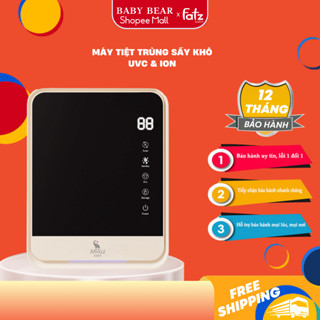 Máy tiệt trùng và sấy khô bình sữa công nghệ uvc ion Moaz BéBé MB082 22L - MB113 23L công nghệ Plasma bảo hành 12 tháng