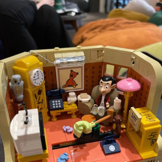 (sẵn nâu, tím) thelei bộ đồ chơi lắp ghép xếp hình lego AREAX CHÍNH HÃNG mr bean ngôi nhà phòng hộp quà tặng