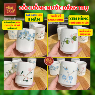  Cốc Uống Nước Cốc Sứ Ly Sứ Chén Trà Dáng Trụ Men Kem Gốm Sứ Bát Tràng Cao Cấp 