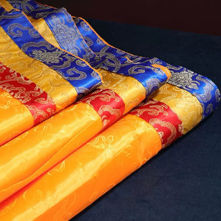 Rèm Gấm Vàng - Đài Loan 5m x 35cm [PBMC]