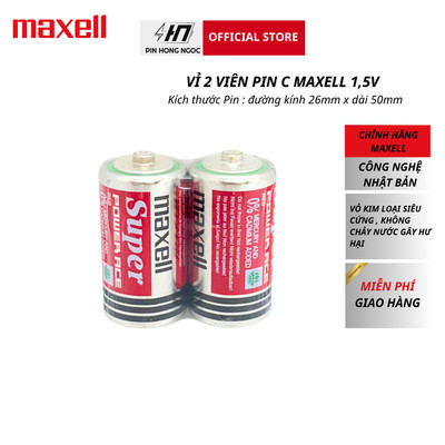 Vỉ 2 viên pin trung C Maxell 1,5V siêu bền - Hàng chính hãng