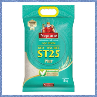 Gạo St25 Plus Neptune - Dẻo thơm đặc biệt - Hàng chính hãng