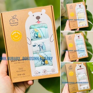 [ MẪU MỚI 2025] Set 5 Khăn sữa La Pomme sợi tre 2 lớp cao cấp ( 30x30cm) cho trẻ sơ sinh