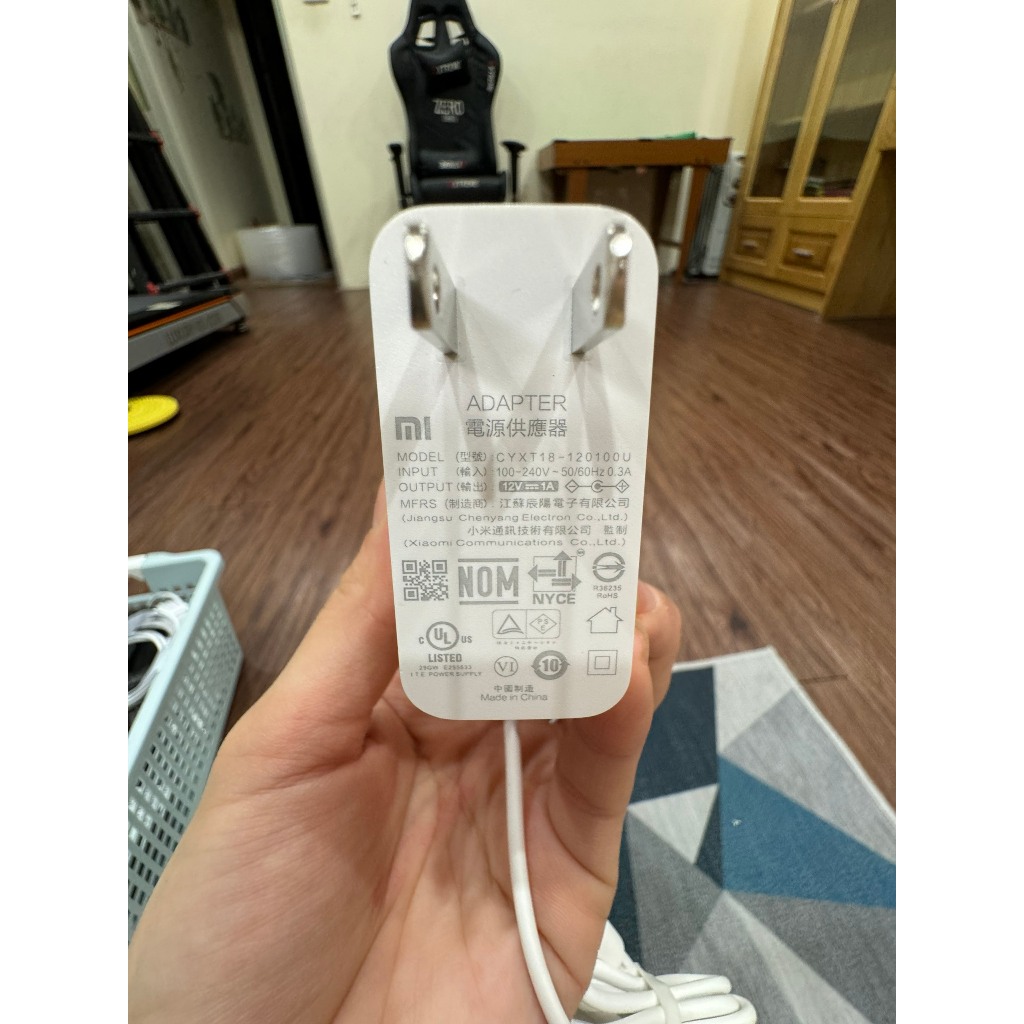 CỤC NGUỒN 12V ĐÈN BÀN XIAOMI MIJIA PHILIPS SMART DESK LAMP SECOND GENERATION