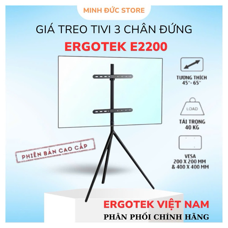  Giá Treo Tivi 3 Chân Đứng Cao Cấp ErgoTek E22 45 - 65 inch - Hàng Nhập Khầu Chính Hãng 