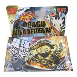 Con Quay Nado Vô  Rồng Vàng Beyblade L-DraGo Gold Chiến Đấu Mạnh Mẽ - Chiến Thần cho Bé