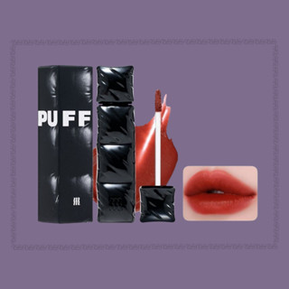 Son Merzy Velvet Tint / Merzy V6 & màu bán chạy khác