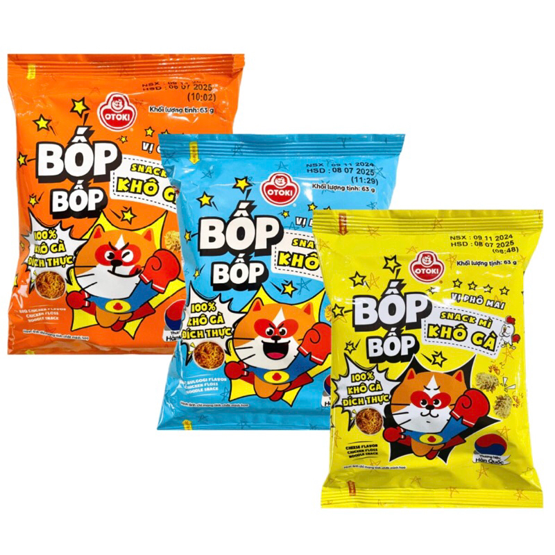 Snack Mì Ottogi Bốp Bốp Vị Bulgogi Bò/ Vị Gà BBQ/ Vị Phô Mai Gói 63G
