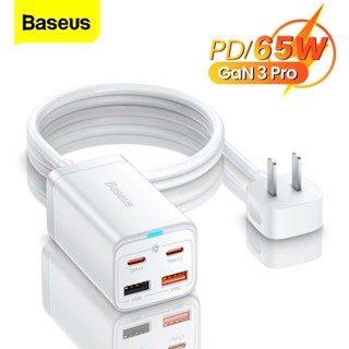 Củ Sạc Nhanh Baseus 65W GaN3 Pro 4 Trong 1 USB Type C 4.0 Cho iPhone 13 Pro Max