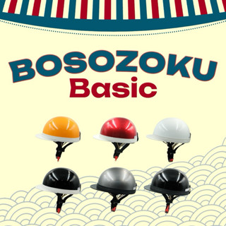 Nón Bảo Hiểm Nửa Đầu Bosozoku Basic Phong Cách Nhật Bản CHÍNH HÃNG NHẬT BẢN.