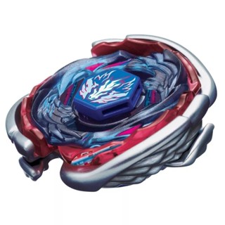 Con Quay Beyblade Chiến Thần Vô Cực Pegasis Bigbang BB105 - Đồ Chơi Chiến Đấu Kim Loại Cho Bé