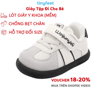 Giày Tập Đi Cho Bé Chống Bẹt Chân Chống Trơn Trượt Nhẹ Mềm TINYFEET WJ29 Giày Cho Bé Trai Bé Gái Tập Đi 1 Tuổi 2 Tuổi