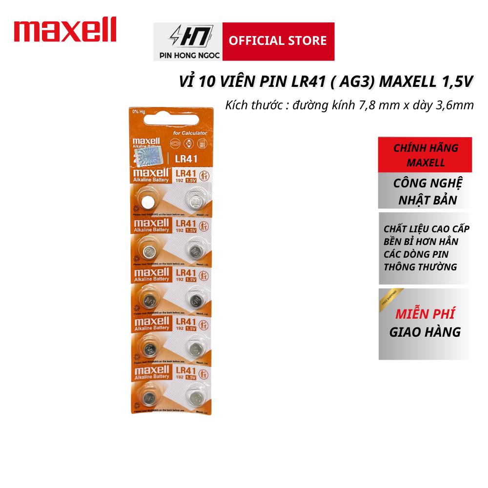 Vỉ 10 Viên Pin LR41 / AG3 / 192 / 736 Maxell 1,5V - Hàng chính hãng