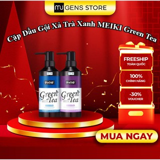  Cặp Dầu Gội Xả trà xanh MEIKI Green Tea Dưỡng sâu 780ml Phục Hồi Tóc Giúp Tóc Siêu Mềm Mượt 