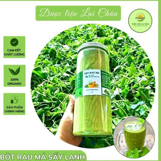 Bột Rau Má sấy lạnh