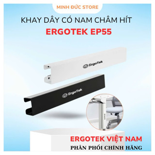 Khay đi dây nam châm ErgoTek EP55 - Máng chạy dây kết nối - Nam châm hít phù hợp các bề mặt kim loại