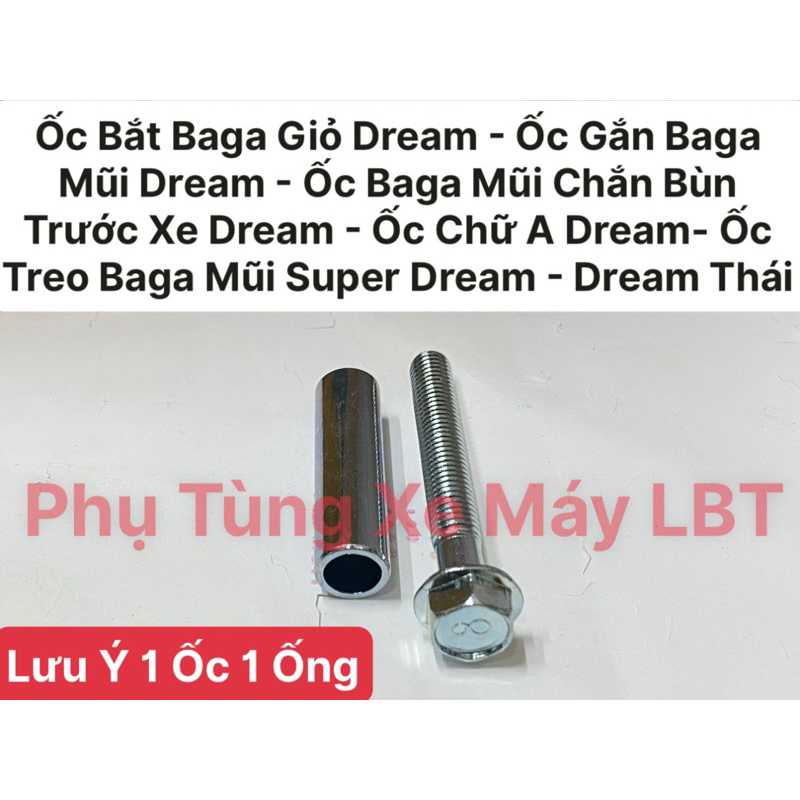 (5Bộ)- Ốc Gắn Baga Mũi Dream - Ốc Baga Mũi Chắn Bùn Trước Xe Dream - Ốc Treo Baga Mũi Super Dream - 