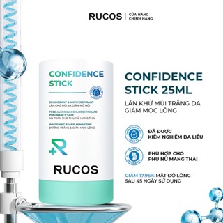Lăn khử mùi trắng da giảm mọc lông 25ml - Confidence Stick -  Rucos