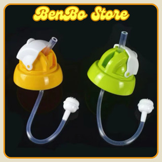  Nắp ống hút bình sữa Pigeon cổ rộng Lansinoh cho bé 