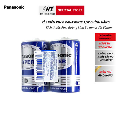 Pin Panasonic R20UT/2S cỡ D 1,5V vỉ 2 Viên