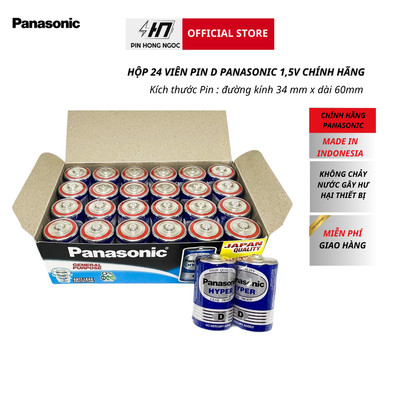 Hộp 24 Viên Pin Đại 1,5V Panasonic R20UT/2S size D 1,5V - Hàng Chính Hãng