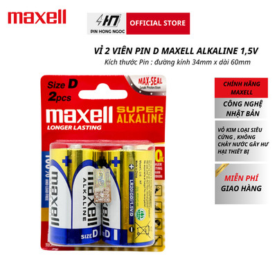 Vỉ 2 Viên Pin Đại MAXELL Alkaline cao cấp LR20 ( GD ) 2B 1,5V - Hàng chính hãng